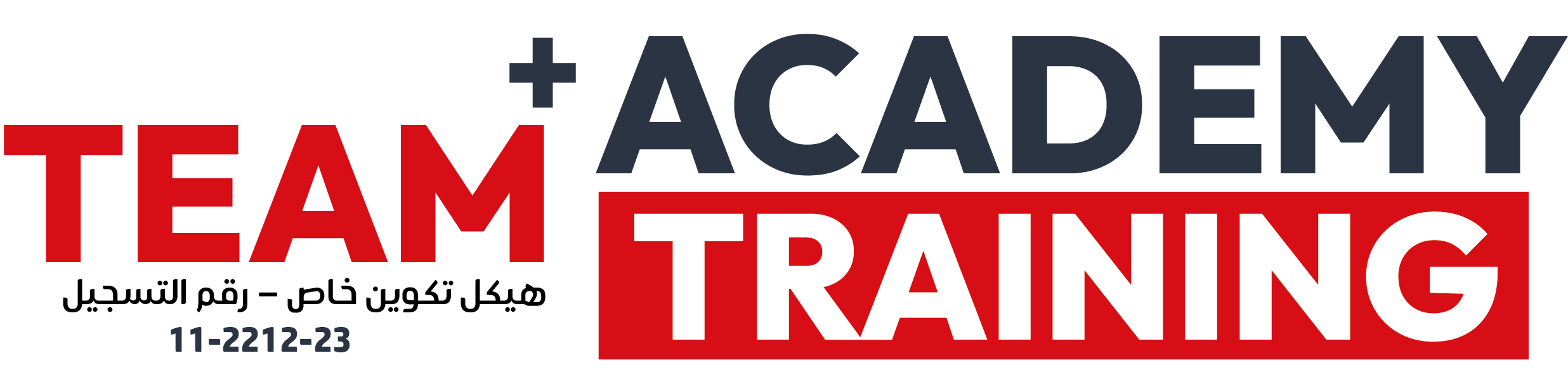TP