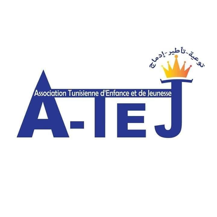 Conception et Développement d’une Plateforme Web-ATEJ